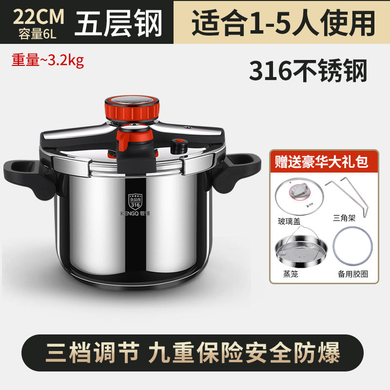 Germany 316 stainless steel pressure cooker thickening new pressure cooker anti-household pressure cooker official flagship Hypersku