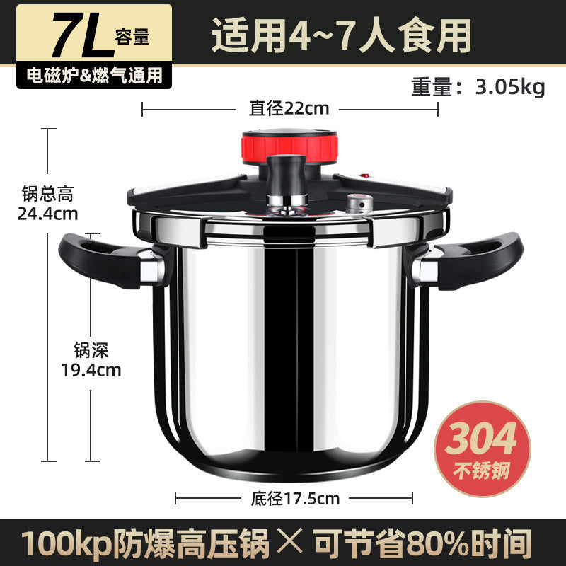 Germany 316 stainless steel pressure cooker thickening new pressure cooker anti-household pressure cooker official flagship Hypersku