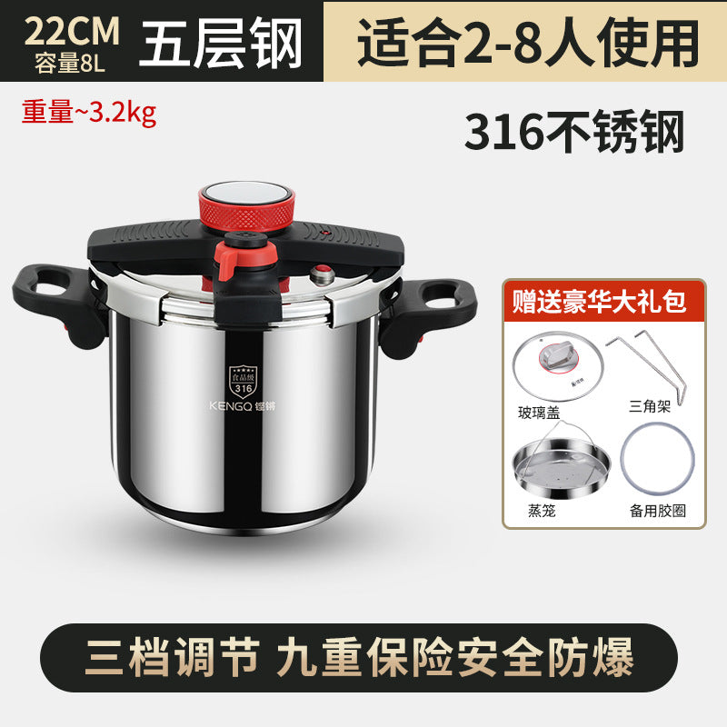 Germany 316 stainless steel pressure cooker thickening new pressure cooker anti-household pressure cooker official flagship Hypersku