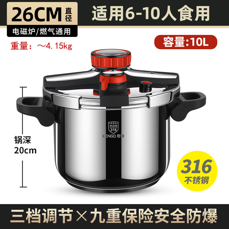 Germany 316 stainless steel pressure cooker thickening new pressure cooker anti-household pressure cooker official flagship Hypersku