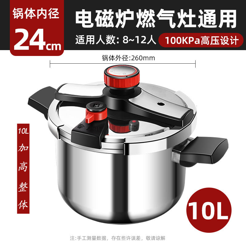 Denifi Germany 304 stainless steel pressure cooker household gas thickened pressure cooker large capacity electric furnace Hypersku