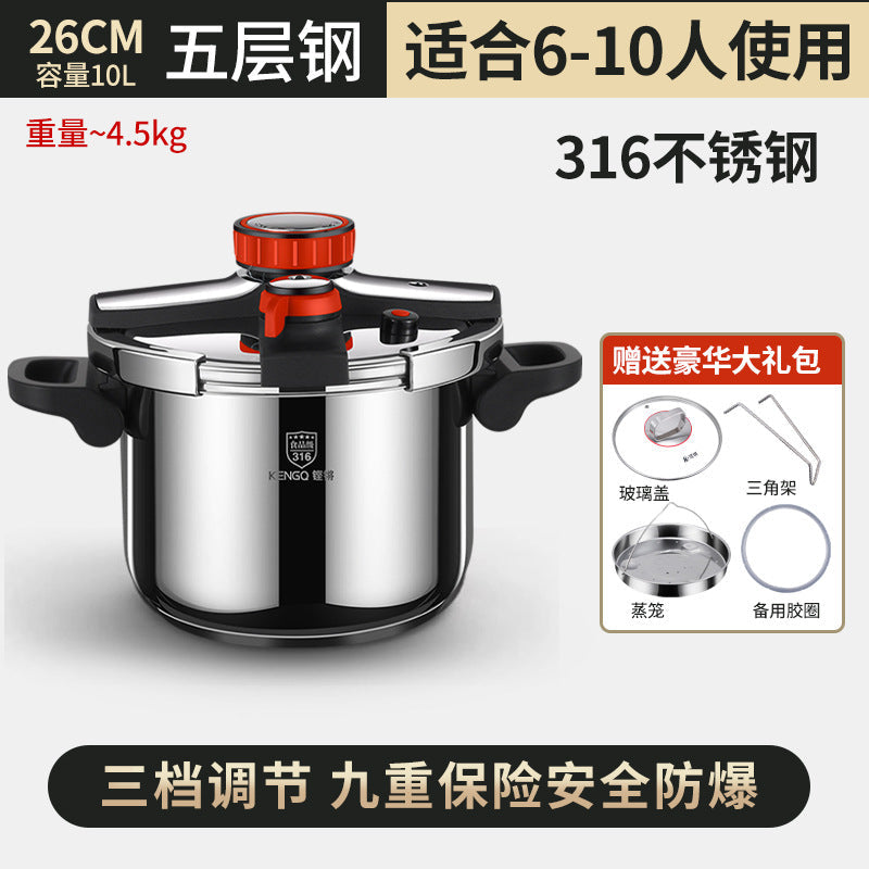 Germany 316 stainless steel pressure cooker thickening new pressure cooker anti-household pressure cooker official flagship Hypersku