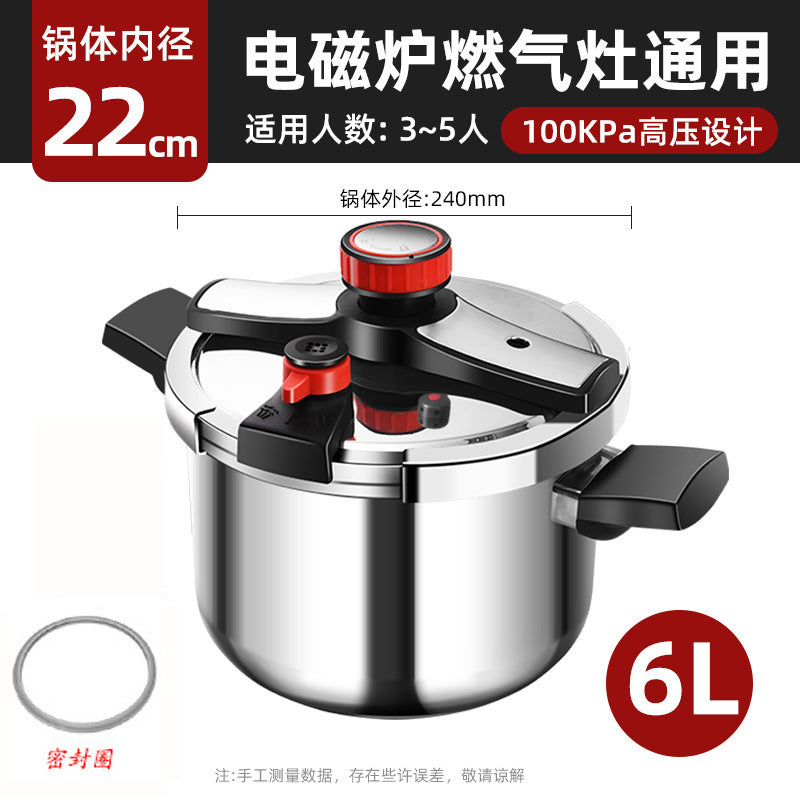 Denifi Germany 304 stainless steel pressure cooker household gas thickened pressure cooker large capacity electric furnace Hypersku