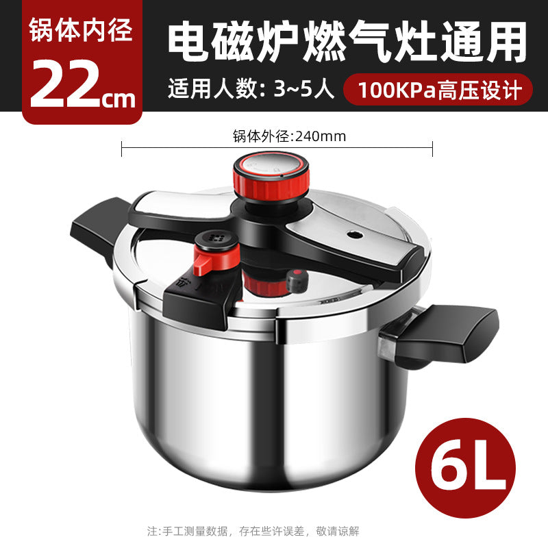 Denifi Germany 304 stainless steel pressure cooker household gas thickened pressure cooker large capacity electric furnace Hypersku