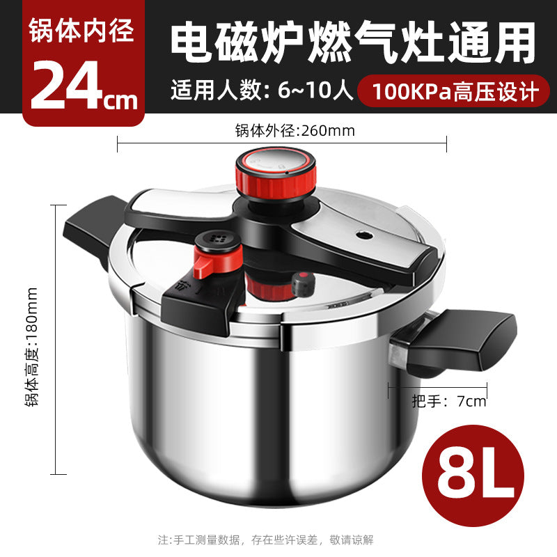 Denifi Germany 304 stainless steel pressure cooker household gas thickened pressure cooker large capacity electric furnace Hypersku