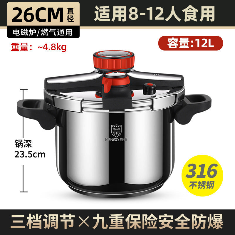 Germany 316 stainless steel pressure cooker thickening new pressure cooker anti-household pressure cooker official flagship Hypersku