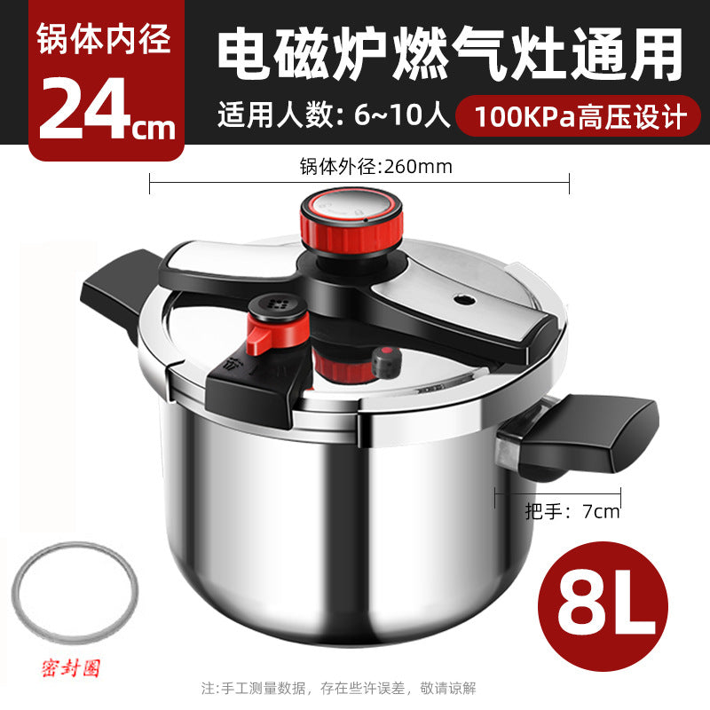 Denifi Germany 304 stainless steel pressure cooker household gas thickened pressure cooker large capacity electric furnace Hypersku