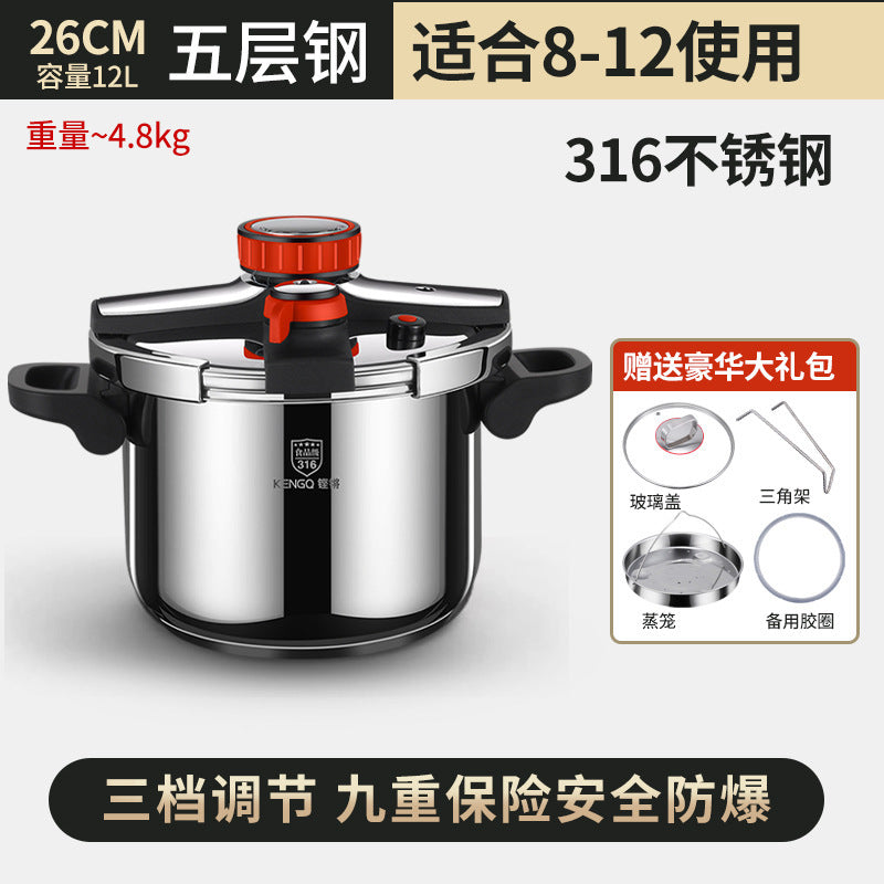 Germany 316 stainless steel pressure cooker thickening new pressure cooker anti-household pressure cooker official flagship Hypersku