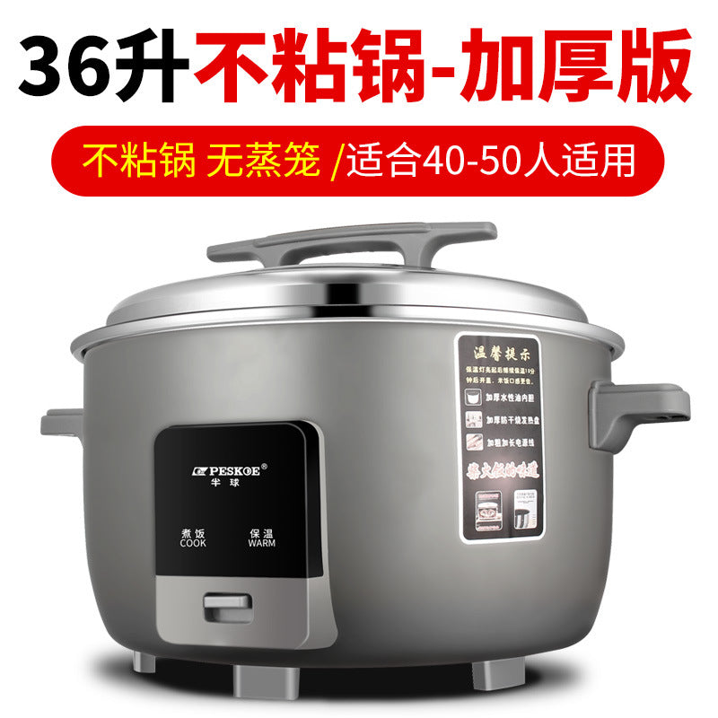Rice cooker for canteen large capacity old style rice cooker Extra large hotel 28 liters 30 people rice cooker Hypersku