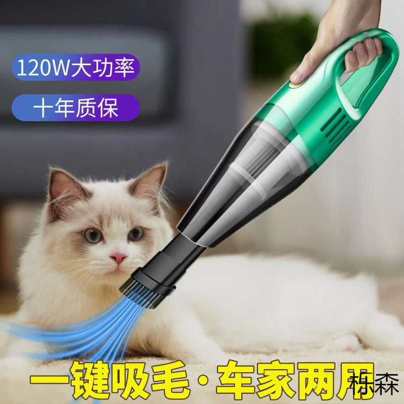 Car cordless vacuum cleaner strong power large suction mini handheld car vacuum cleaner household indoor all