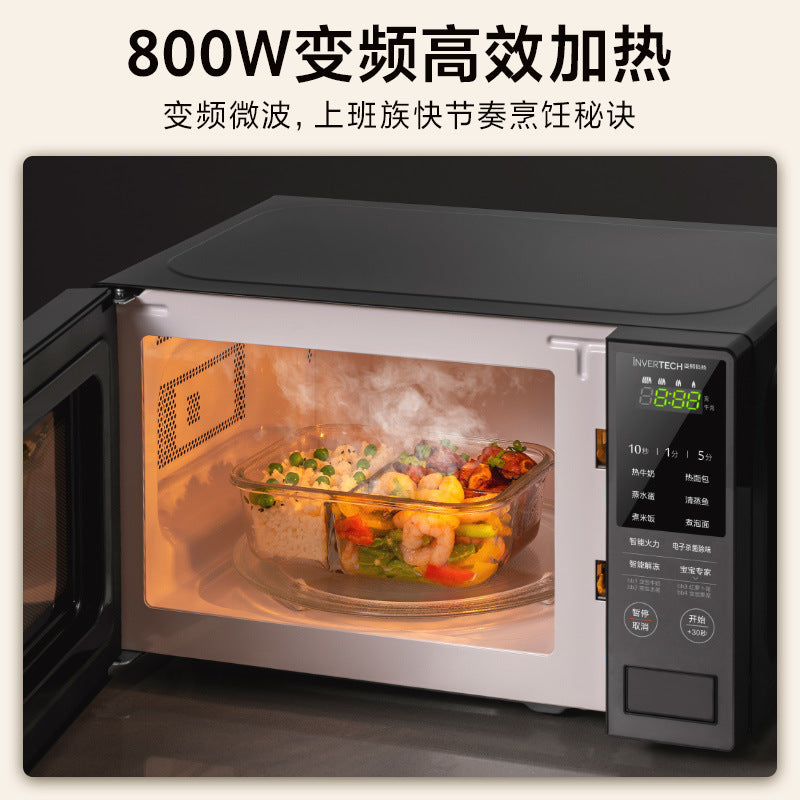 Midea microwave oven inverter intelligent defrosting electronic odor removal 800W fast heat multi-gear firepower adjustment PM20M1 Hypersku