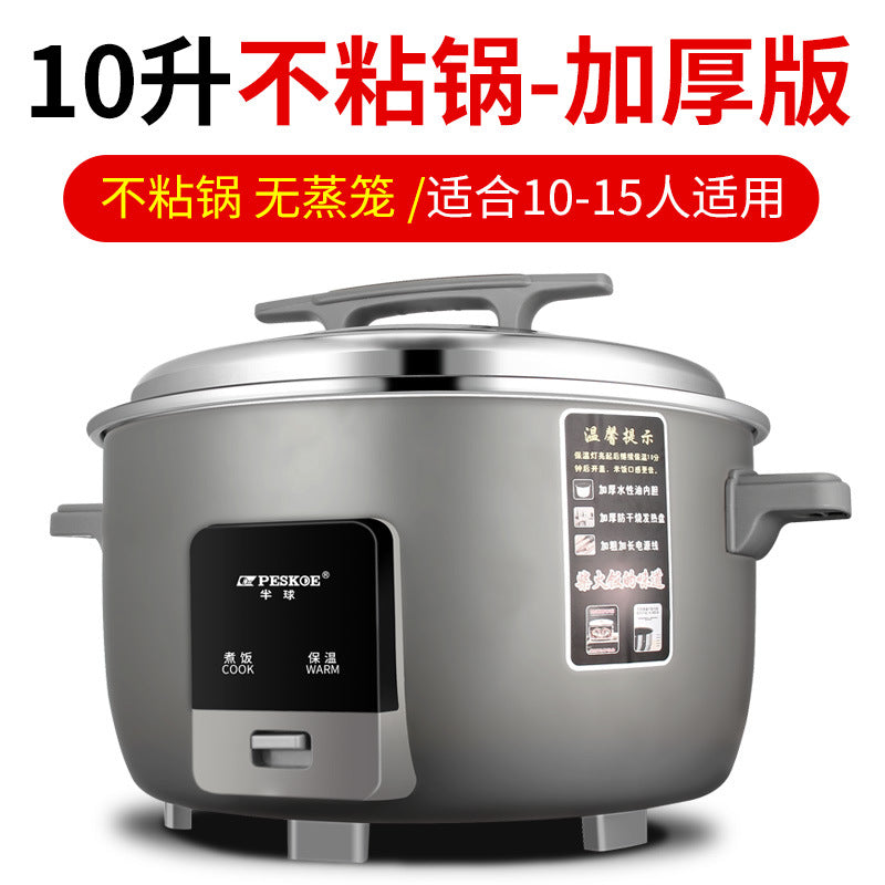 Rice cooker for canteen large capacity old style rice cooker Extra large hotel 28 liters 30 people rice cooker Hypersku