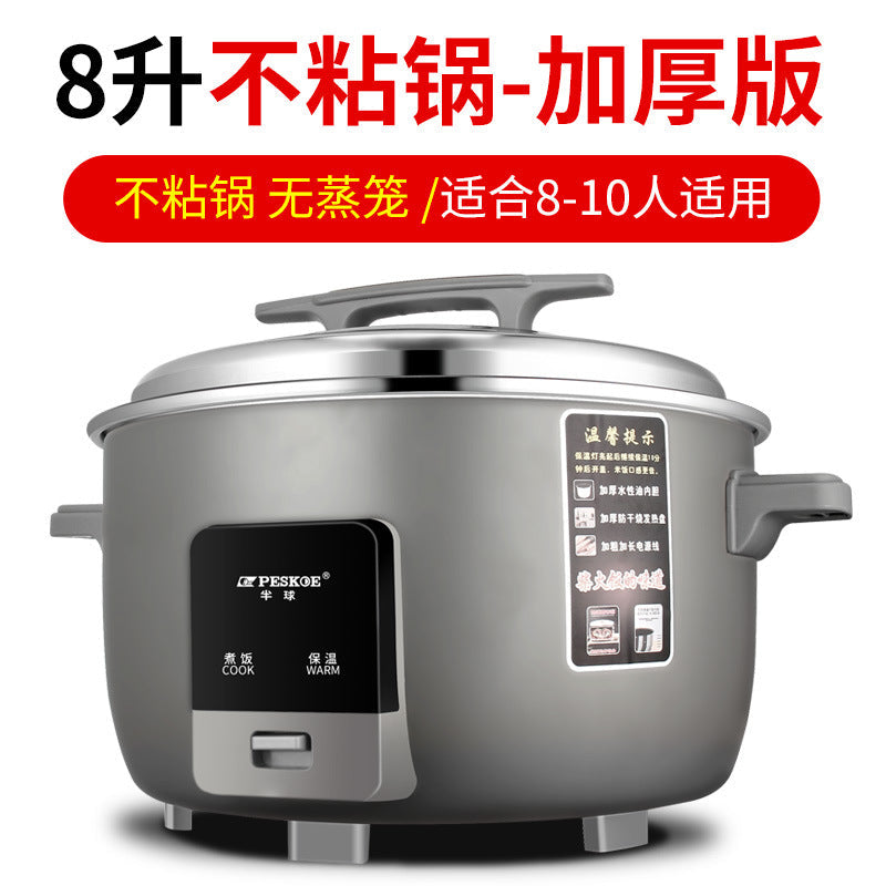 Rice cooker for canteen large capacity old style rice cooker Extra large hotel 28 liters 30 people rice cooker Hypersku