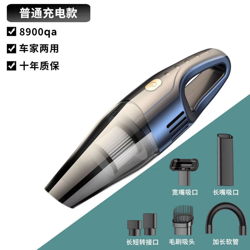 Car cordless vacuum cleaner strong power large suction mini handheld car vacuum cleaner household indoor all