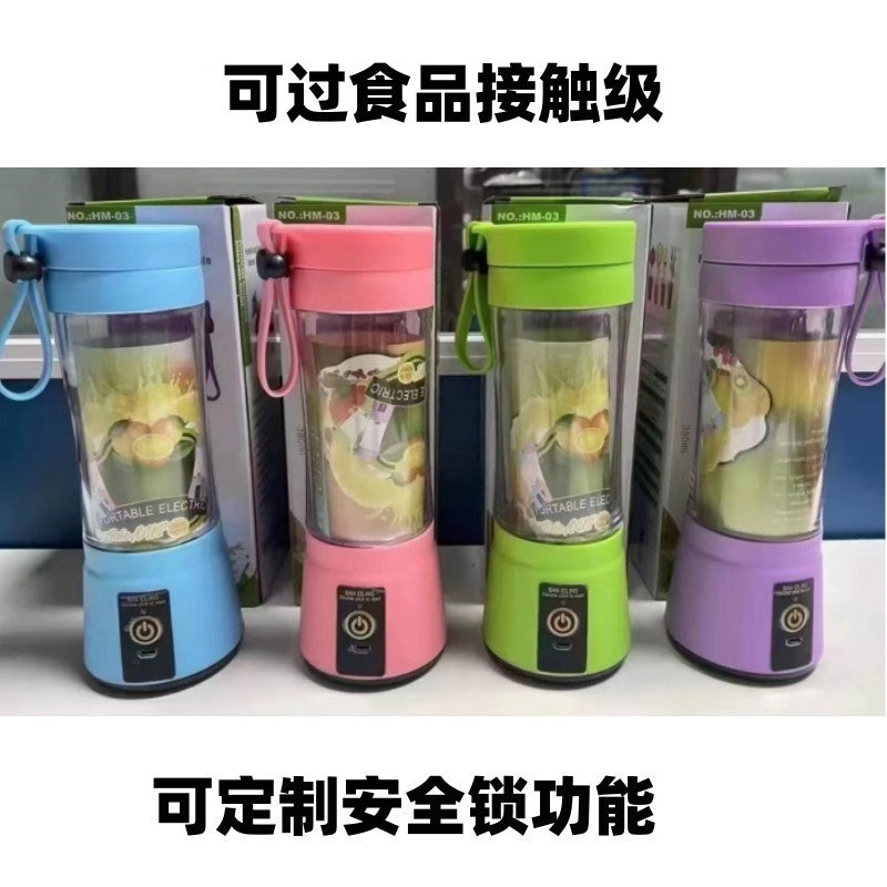 Juicer all portable juicer cup Home Mini blender Electromechanical Mini Blender